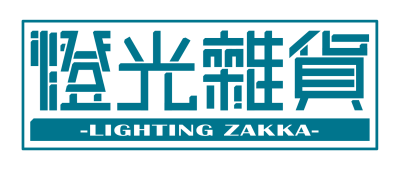 燈光雜貨logo